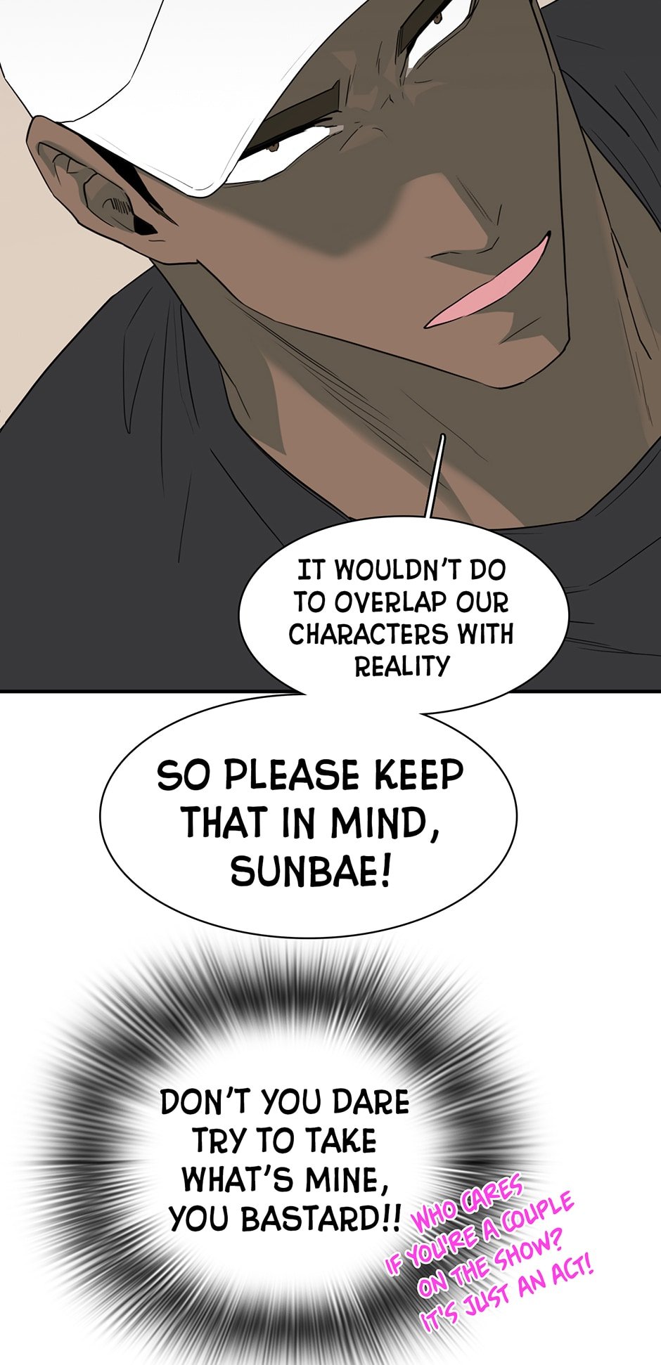 Dear DOO, Chapter 158 image 61